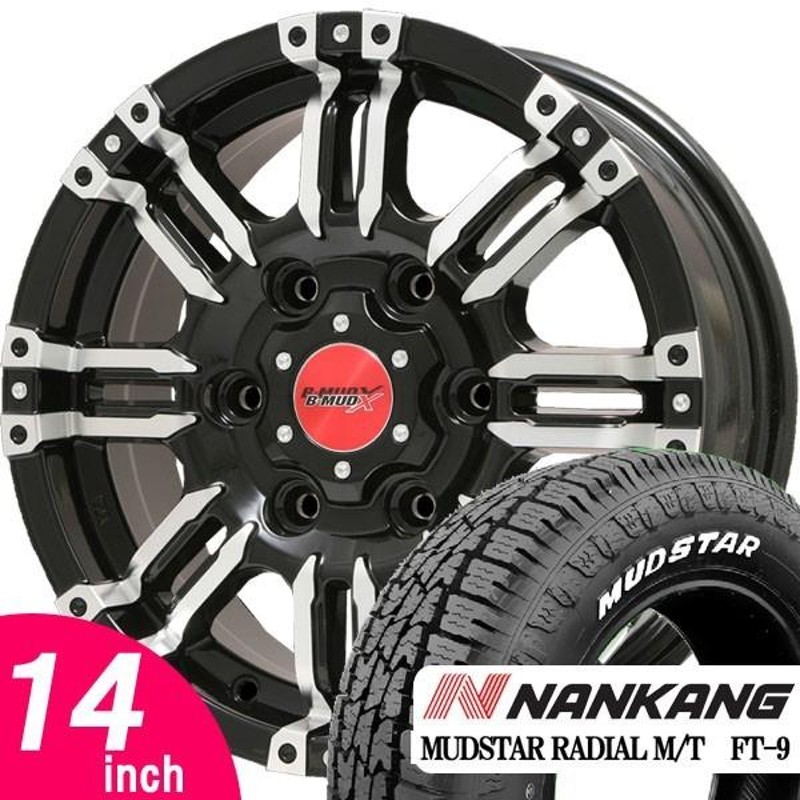 MUDSTAR 新品セット★マッドスターM/T★155/65R14★ホワイトレター★軽トラック・軽バン★ゴツゴツタイヤ★ハイゼット・キャリー・エブリー★G