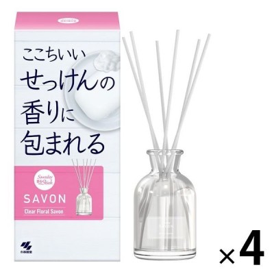 小林製薬サワデー香るスティック Savon サボン クリアフローラルサボン 本体 玄関 部屋用 70ml 4個 アロマディフューザー 通販 Lineポイント最大0 5 Get Lineショッピング