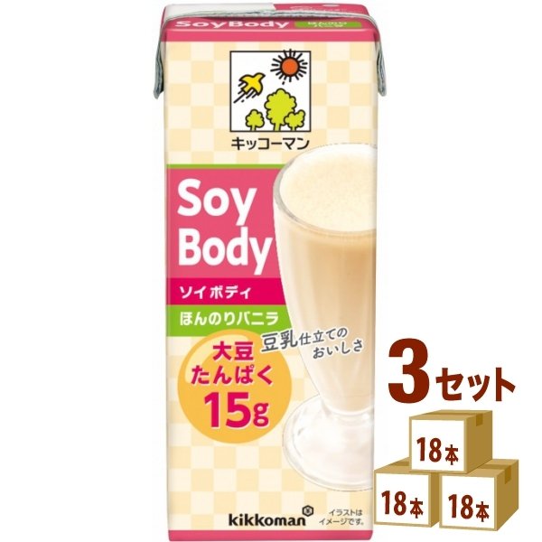 選べる 豆乳 よりどりMIX キッコーマン SoyBody ソイボディ 200ml 紙パック 36本 （18本×2箱）