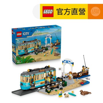 【LEGO樂高】城市系列 60506 經典海灘路面電車(玩具電車 創意力遊戲)