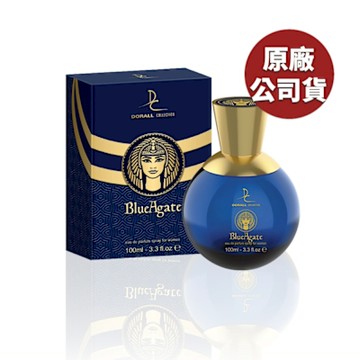 杜拜多多香選 - 藍色瑪瑙女性淡香水 100ML (原廠公司貨)
