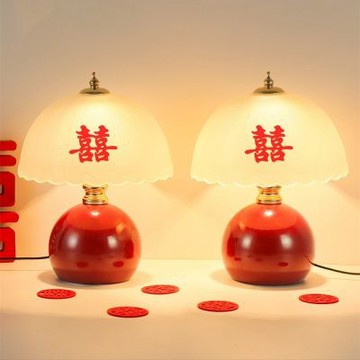 中式喜字結婚檯燈 一對裝 婚房床頭燈 新娘陪嫁喜燈 臥室氛圍小夜燈 新婚禮物