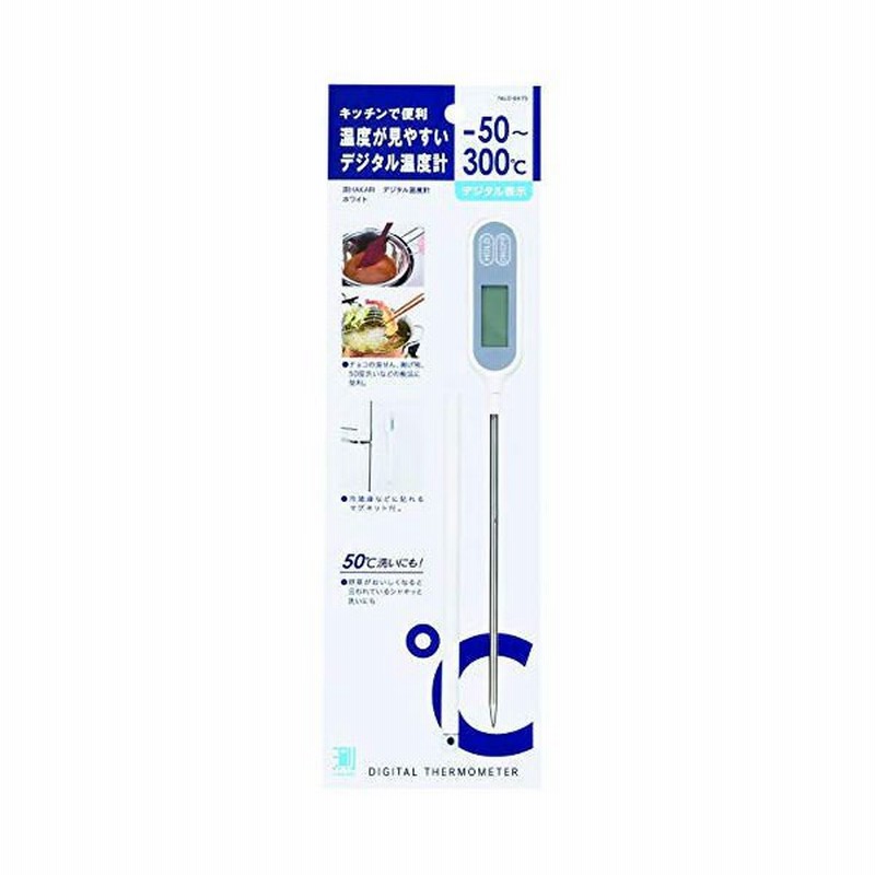 測HAKARI デジタル温度計 ホワイト キッチン用 D-6475 パール金属 通販 LINEポイント最大0.5%GET | LINEショッピング 測HAKARI デジタル温度計 ホワイト キッチン用 D-6475 パール金属 通販 LINEポイント最大0.5%GET | LINEショッピング
