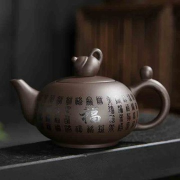 陶瓷小號泡茶壺商務伴手禮簡約中式原礦紫砂壺功夫茶具家用單壺