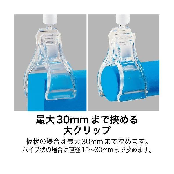 (まとめ）オープン工業 クリップホルダー 5個入 CH-230〔×5セット〕