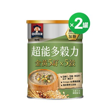 桂格超能多穀力-金黃5籽x 5穀(無添加糖)390GX2罐組【限時折$100! 輸碼即享】