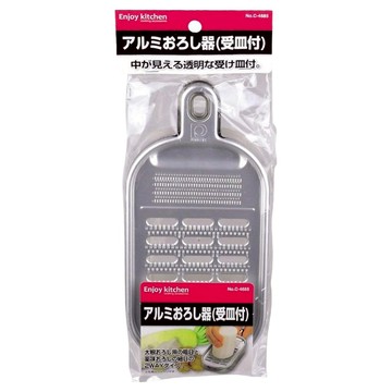 PEARL LIFE 珍珠金屬 Enjoy Kitchen 蔬果磨泥器 附盒  1個  銀色