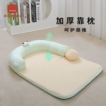 狗窩貓窩睡墊四季通用可拆洗涼席墊夏天涼爽狗狗睡覺用狗床狗墊子 d7091