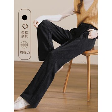 黑色加厚雪尼爾闊腿褲女秋冬新款2026高腰寬松長褲燈芯絨直筒褲女