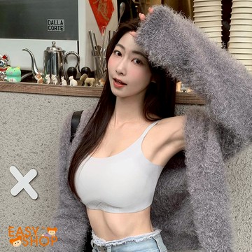 【EASY SHOP】紙片新肌顯瘦顯小無鋼圈內衣-火山灰