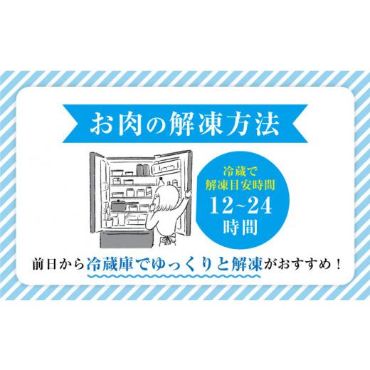 ふるさと納税 長崎県 西海市 長崎和牛（サーロインステーキ）約800g（約200g×4枚）×12回定期便＜スーパーウエスト＞ [CAG165]