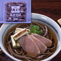  真打 乱切そば(ミニダブル) 200G 5食入 冷凍 2セット