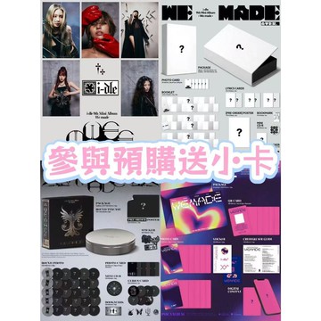 ⭐韓代預購正版⭐【送小卡】i-dle 2026回歸新專 迷你9 專輯 mini9 團封 PB 電子專新品熱賣