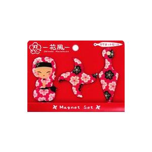 中古雑貨 桜 忍-花風- マグネット3点セット