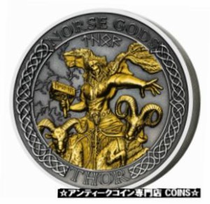 アンティークコイン Cook Islands Norse Gods Thor oz Silver w Gold Plating Antiqued Coin