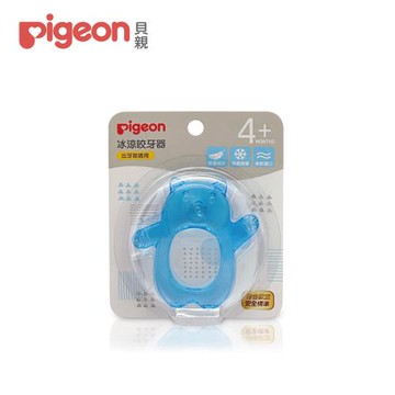 【Pigeon貝親】冰涼咬牙器/冰川熊