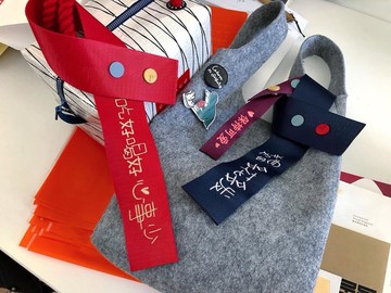 貳乘以label standard原創設計時尚掛件行李箱配飾刺繡美好祝福