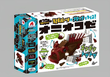 Silverback 可動擬真積木 日本鬼鮋 126個零件  1盒