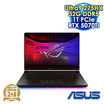 ASUS ROG Strix SCAR G16 G635LR-0031A275HX-NBLM 闇夜黑 16吋電競筆電 (2.5K Mini LED 240Hz/Ultr
