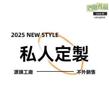 【非洲異域風情】半身裙 長裙 半身長裙 印花裙 A字裙 高腰設計 垂感面料 度假風 沙灘旅行 日常穿搭