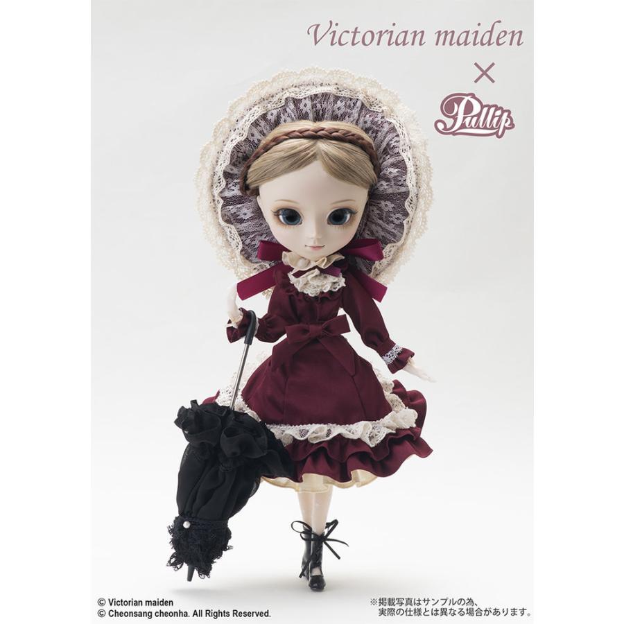 Pullip プーリップ Classical Doll クラシカルドール グルーヴ ドール