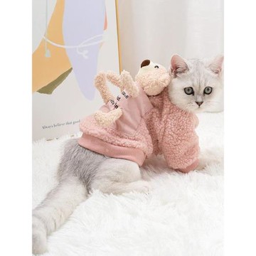 佩貝樂貓咪衣服冬季寵物公貓小貓防掉毛銀漸層貓貓幼貓保暖