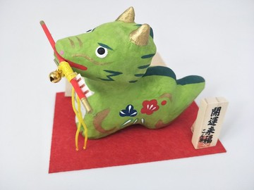 【招福干支】開運干支 生肖龍 緣起物  破魔矢 祈福開運龍