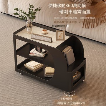 可移動沙發邊幾茶幾網紅爆款陽臺窄縫小茶桌小戶型極簡2025新款 b8011