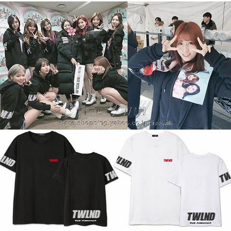 送料無料 Twice Twiceland 韓流グッズ 半袖 Tシャツ 周辺 男女 半袖運動ウェア 応援服 打歌服 ペアルック Tシャツ 通気 吸汗 速乾 通販 Lineポイント最大get Lineショッピング