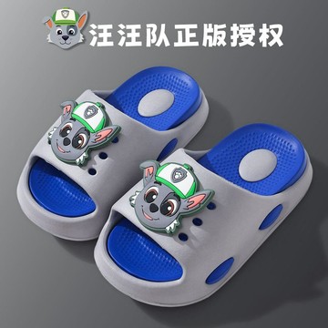 【臺灣-出貨】【汪汪隊立大功】男童拖鞋夏季室內浴室eva洗澡涼拖兒童女孩可愛公主DWF55