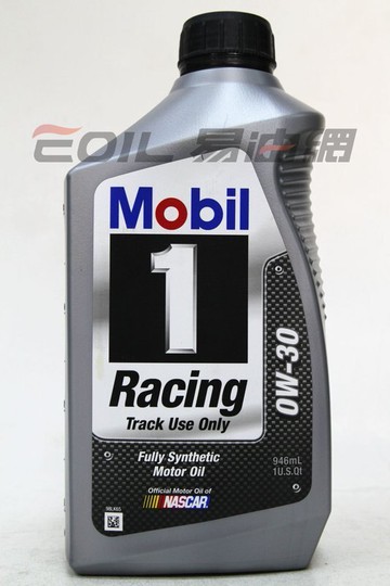 Mobil 1 RACING 0W30 賽車用 全合成機油【299免運領券再享折扣】