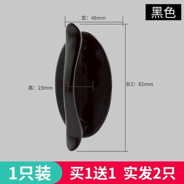 門把手 櫃門抽屜拉手衣櫃玻璃門把手免打孔推拉移門免釘強力粘貼櫥櫃手柄『CM39441』