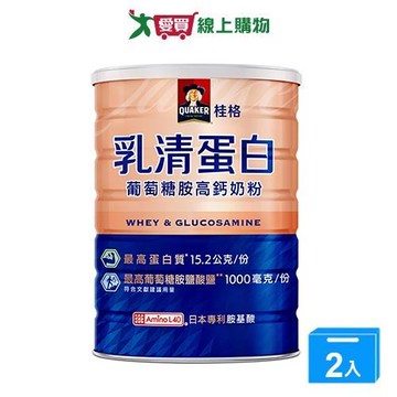 桂格乳清蛋白葡萄糖胺高鈣奶粉700g【兩入組】【愛買】