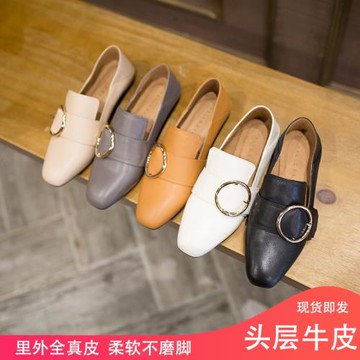 舒適平跟樂福鞋圓扣單鞋女方頭平底真皮一腳蹬小皮鞋軟底百搭女鞋