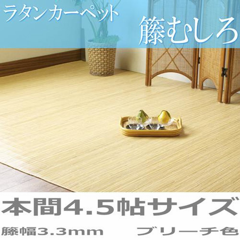 【中古:良品】PERFORMAX モダンラタン風ベッド 195x140cm zd008_3.jpg?fitin=272:272