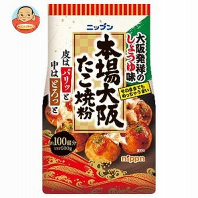 ニップン オーマイ 本場大阪たこ焼粉 500g×8袋入｜ 送料無料