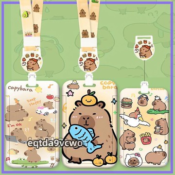 熱賣🔥免運🔥卡皮巴拉伸縮掛繩卡套 Capybara悠遊卡 卡套 證件識別證卡套 水豚卡套 學生證件卡套 校園公