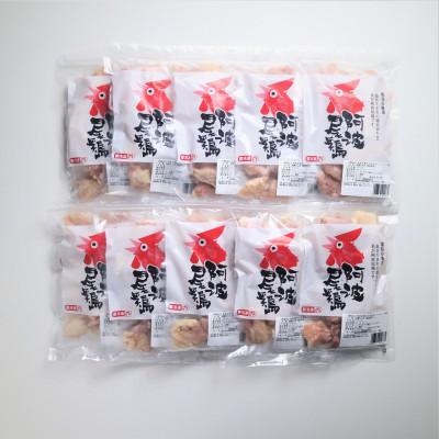 ふるさと納税 海陽町 阿波尾鶏もも肉切り身バラ凍結  3kg(300g×10P) 小分けで便利　MMT71