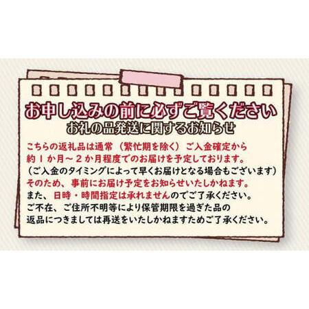 ふるさと納税 もつ鍋しょうゆ味（３〜４人前）　072-120 福岡県八女市