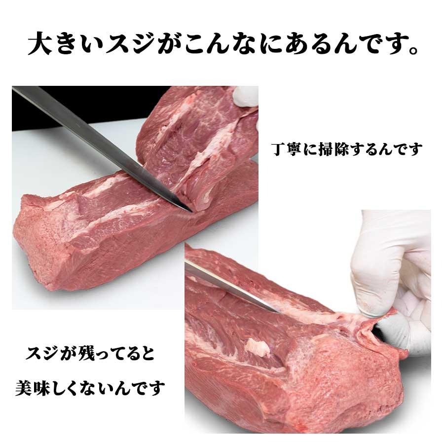 お歳暮 御歳暮 牛肉 牛タン 肉 焼肉 牛肉 牛タン ブロック 塊 アメリカ 900g 冷蔵 プレゼント ギフト 贈り物