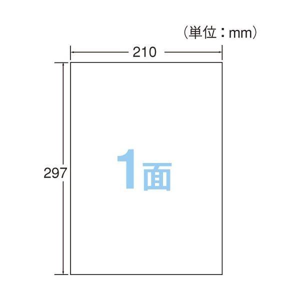 （まとめ） TANOSEE マルチプリンターラベル 業務用パック A4 ノーカット 1箱（500シート：100シート×5冊） 〔×2セット〕