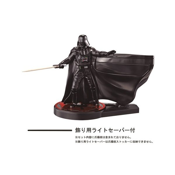 スター ウォーズ Darth Vader Toothsaber ダース ベイダー トゥースセイバー 通販 Lineポイント最大0 5 Get Lineショッピング