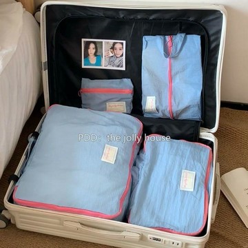 旅行收纳袋防水行李箱衣物分装袋便携式外出旅行出差整理包收纳包