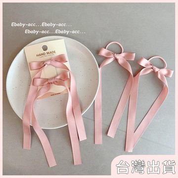 ✨臺灣出貨✨【飾飾如意】高顏值兒童髮夾長飄帶緞帶蝴蝶結髮飾女寶不傷發頭繩馬尾洋氣髮圈