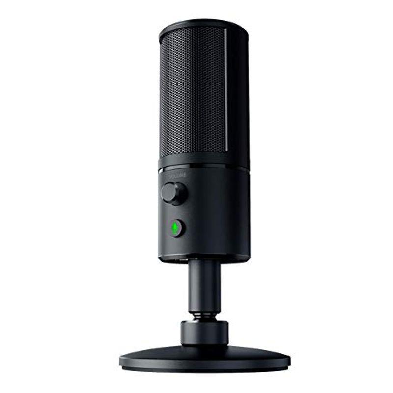 Seiren X Cardioid Condenser