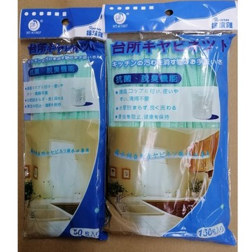 搖滾雞 RT-K1507   HW-849 廚房濾水網 50入 150入  200入濾網 抗菌 脫臭