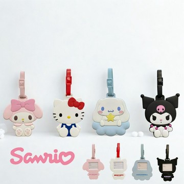 現貨 日本 Sanrio 三麗鷗行李吊牌 姓名牌 可寫字 行李 旅行 卡套 凱蒂貓 酷洛米 大耳狗 美樂蒂 日本進口