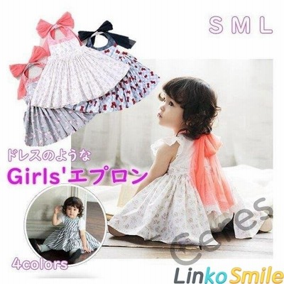 キッズエプロン子供用エプロン女の子ベビースタイリボンエプロンドレスフリル花柄フラワー前掛け 通販 Lineポイント最大get Lineショッピング