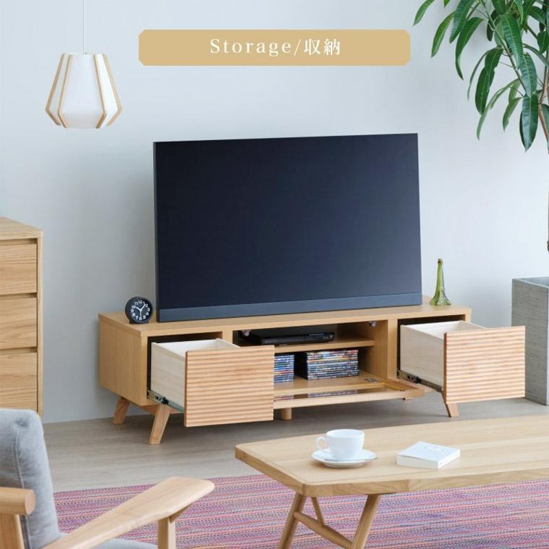 大人気 ピンク テレビ台120cm ローボード ベロア オシャレ 可愛い 綺麗