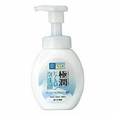 肌ラボ極潤ヒアルロン泡洗顔